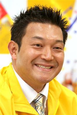 山口智充