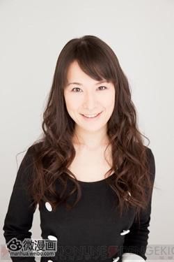 平田宏美