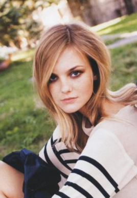 卡罗琳·特提妮