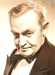 巴里·菲茨杰拉德