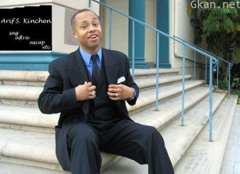 阿里夫·S·金成