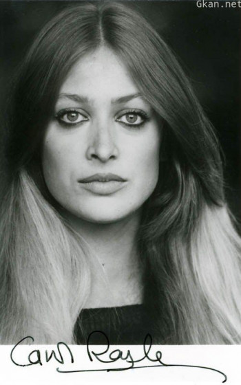 卡罗尔·罗伊尔