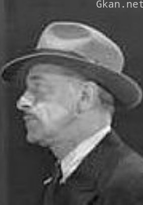 查尔兹·歇洛克