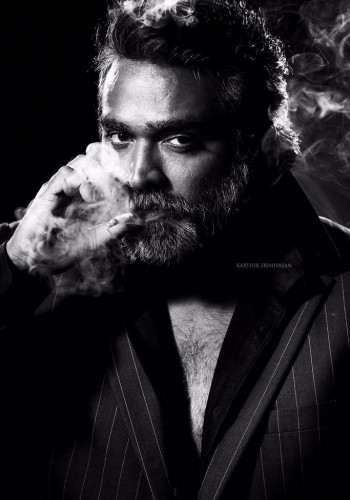 维杰·西图帕提