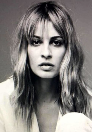 斯维娃·阿维蒂