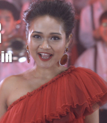 珐尤·珐尤·凯伊·提因