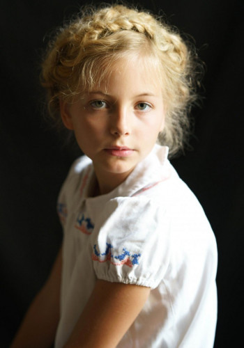 朱丽娜·阿米利·特林克斯