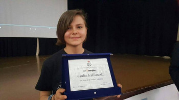 茱莉亚·基蒂利库沃斯卡