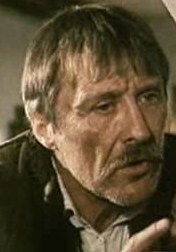 根纳季·尼洛夫