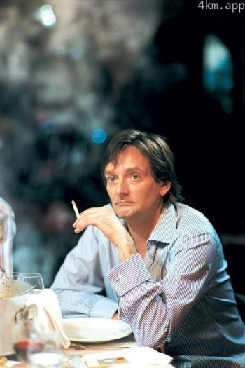 皮埃尔·帕尔马德