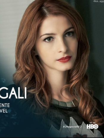 米歇丽·巴蒂斯塔