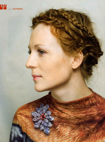 克塞妮娅·库捷波娃