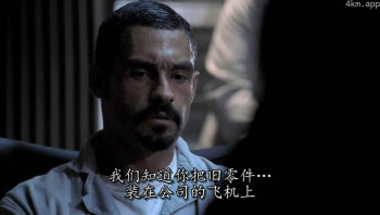 埃姆利·贝赫什蒂