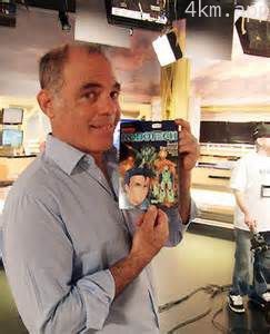 格莱格·斯奈哥夫