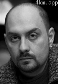 基里尔·谢列布连尼科夫