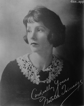 娜塔莉·塔尔梅奇