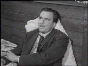 伊恩·麦克唐纳