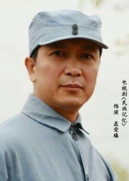 李喜斌