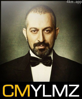 杰姆·耶尔马兹