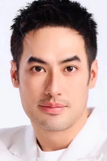 帕贡·查博里拉