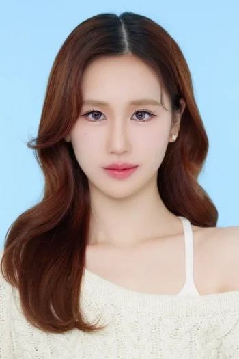 娜米妲·吉勒娜拉帕