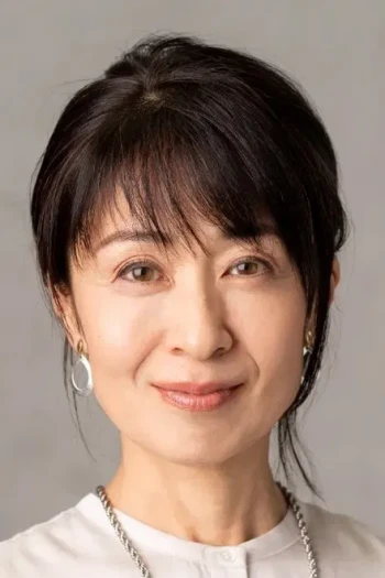 长野里美