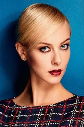 斯维里娅·雅努索斯凯伊特