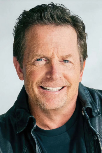 迈克尔·J·福克斯