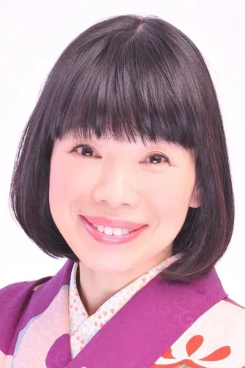 水田山葵