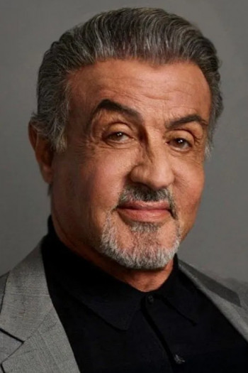 西尔维斯特·史泰龙