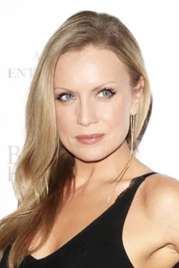 斯蒂芬妮·沃格特