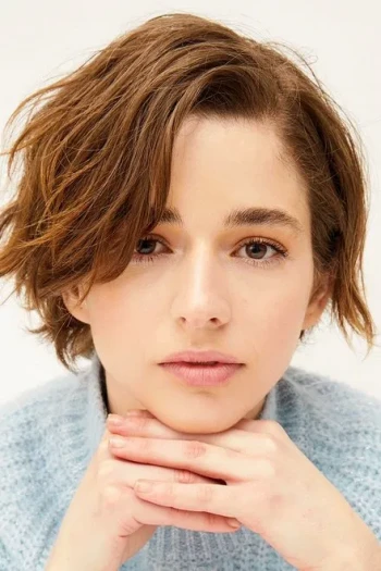 玛丽安娜·迪·吉拉莫