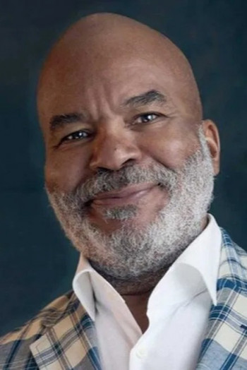 大卫·艾兰·格里尔