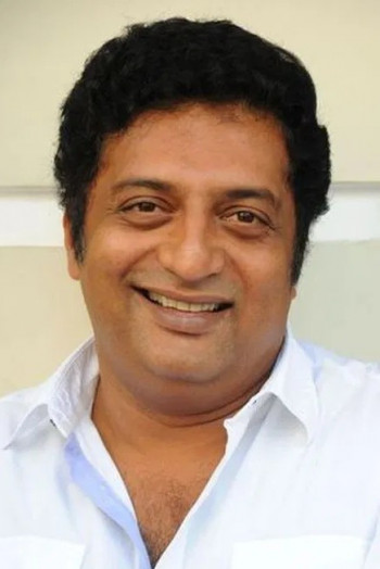 普拉卡什·拉贾