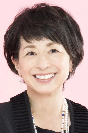 阿川佐和子