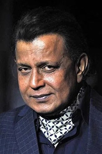 米特胡恩·查克拉博蒂