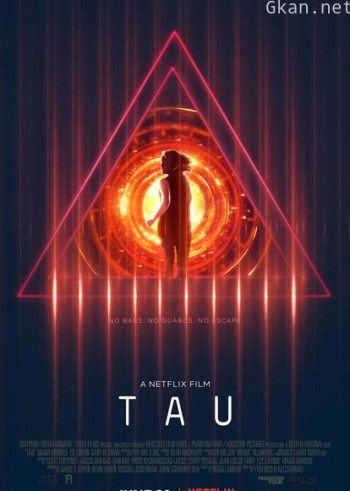 智慧囚屋（普通话）