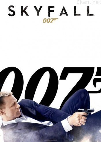 007：大破天幕杀机