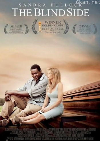 弱点（普通话）