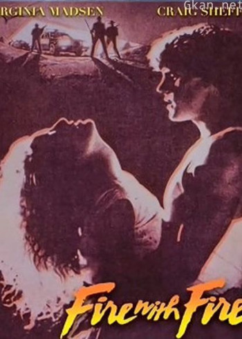 同命小鸳鸯（原声）