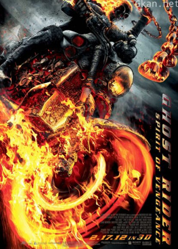 灵魂战车2:复仇时刻