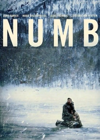 麻木（普通话）