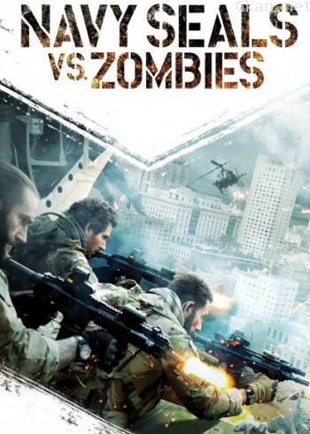 海豹突击队大战僵尸