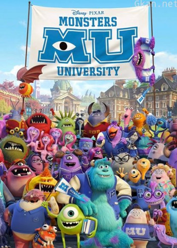 怪兽大学