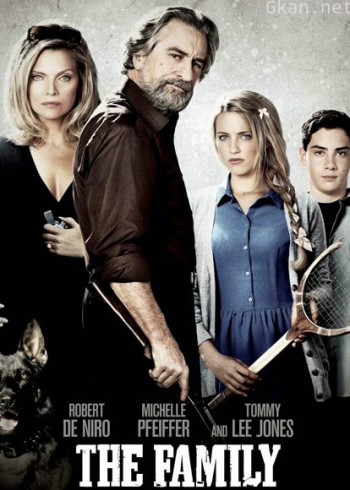 黑帮家族