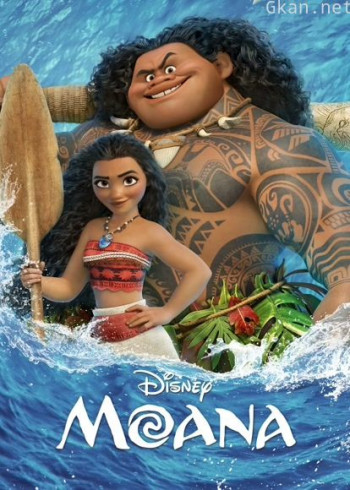 海洋奇缘(普通话)