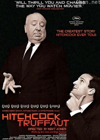 双雄对谈：希区柯克与特吕弗