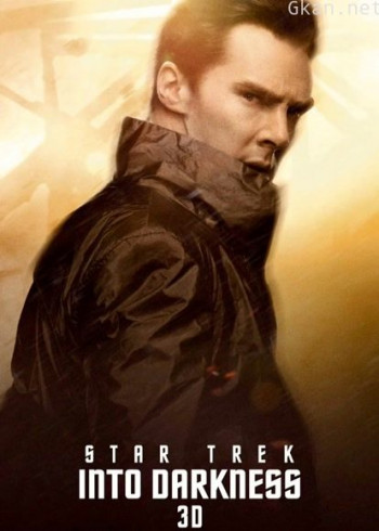 星际迷航2：暗黑无界