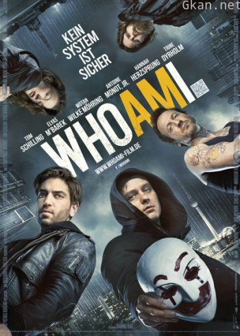 我是谁：没有绝对安全的系统