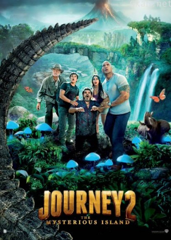地心历险记2：神秘岛